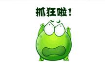 能逼死處女座的地鐵廣告長什么樣？
