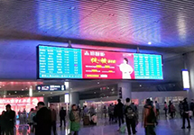 志邦廚柜：以高鐵之名，高歌猛進