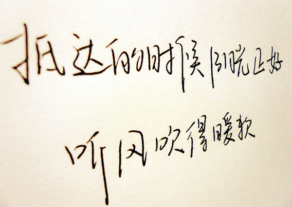 航空廣告，你見(jiàn)或不見(jiàn)......