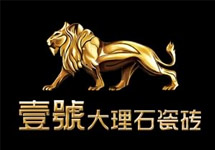 看！壹號(hào)大理石瓷磚轟炸式高鐵廣告