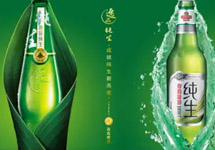 青島啤酒上海地鐵廣告：夠涼爽！