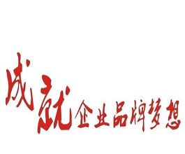 機(jī)場(chǎng)廣告的“得天獨(dú)厚”，造就品牌營銷！