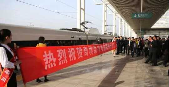 高鐵冠名廣告，政府也喜歡