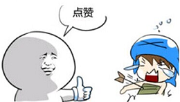 深度美文，用廣告為愛情畫像！