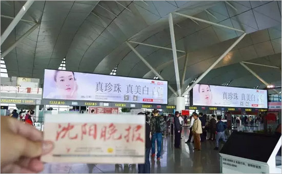 沈陽、武漢、烏魯木齊上畫