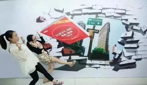 3D地鐵廣告、像素地鐵廣告..只有想不到！