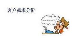 廣告主的訴求，誰(shuí)能滿足？