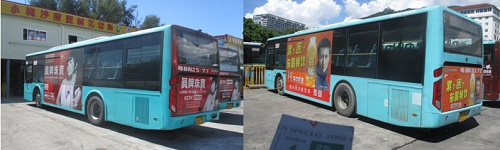 深圳公交廣告投放，就找第一戶外