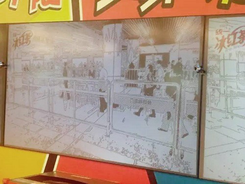 冰紅茶地鐵廣告 冰紅茶地鐵廣告