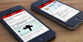 今日頭條廣告投放，這三步很關(guān)鍵！