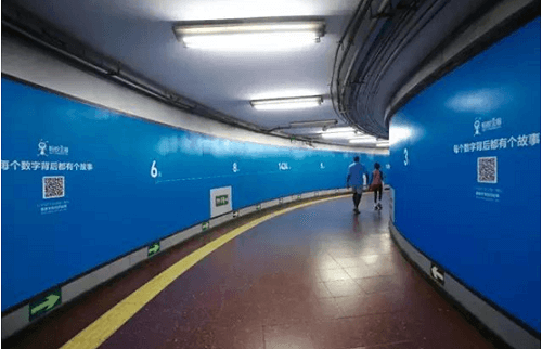 馬云“包了”北京地鐵站廣告，為何只放了22個數(shù)字？