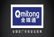 春運期間全國高鐵站廣告位火熱招商！