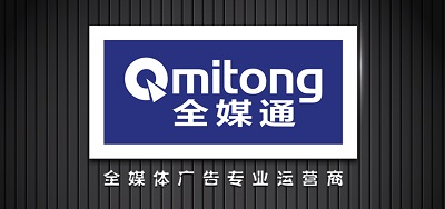 第一戶外三周年：會(huì)玩的企業(yè)才有未來