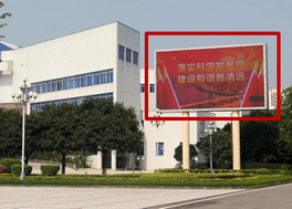 清遠(yuǎn)戶(hù)外LED廣告-清遠(yuǎn)戶(hù)外廣告-清遠(yuǎn)戶(hù)外廣告公司