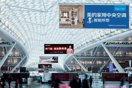 家居建材行業(yè)偏愛(ài)高鐵廣告的原因分析