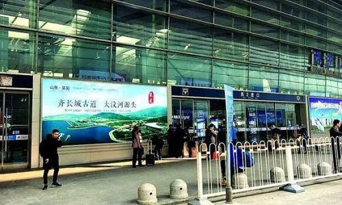 為提升城市形象，萊蕪看上了高鐵站廣告