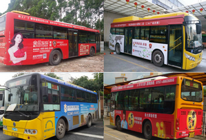 佛山公交車廣告投放形式，要清楚!