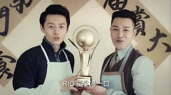 電視廣告營(yíng)銷(xiāo)