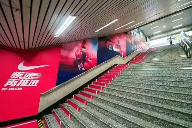 地鐵廣告 地鐵廣告