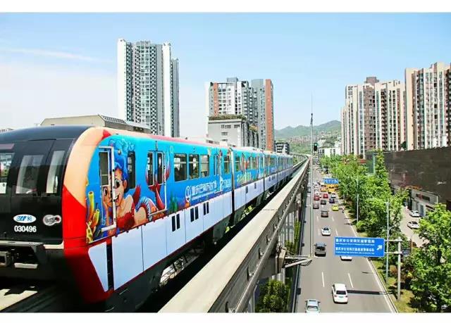 地鐵廣告 地鐵廣告