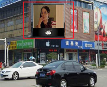 棗莊戶(hù)外LED廣告-棗莊戶(hù)外廣告-棗莊戶(hù)外廣告公司