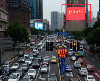 上?；春Ｂ诽m生大廈led屏廣告
