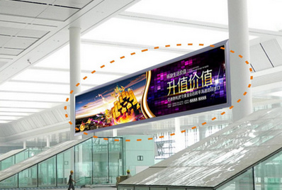 南寧東候車(chē)區(qū)進(jìn)站大廳巨幕燈箱廣告