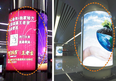 南寧東高架層候車(chē)區(qū)進(jìn)站大廳包柱燈箱廣告