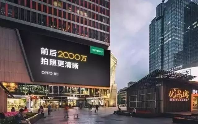 戶外大牌廣告圖 戶外大牌廣告圖