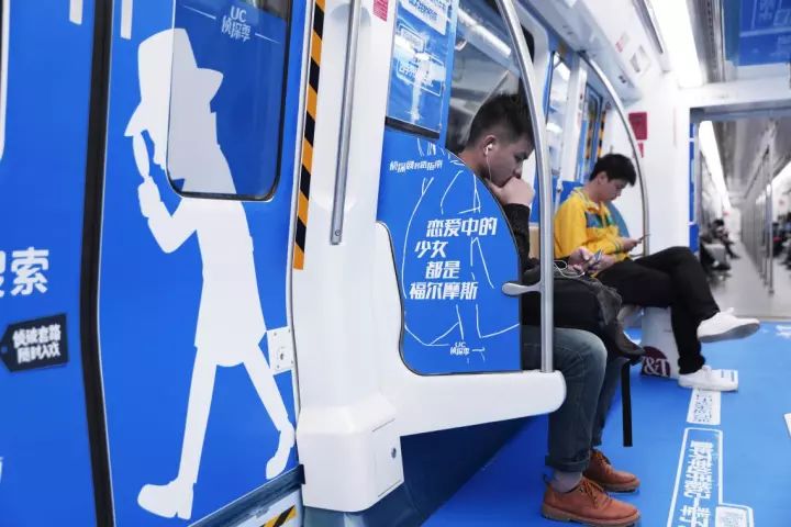 深圳11號線地鐵車廂廣告 深圳11號線地鐵車廂廣告