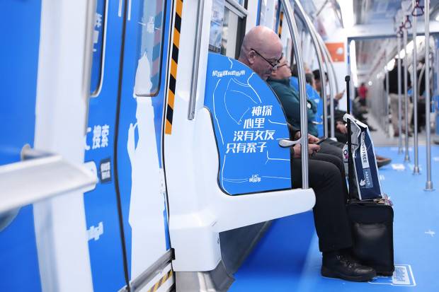 深圳地鐵11號線車廂廣告 深圳地鐵11號線車廂廣告