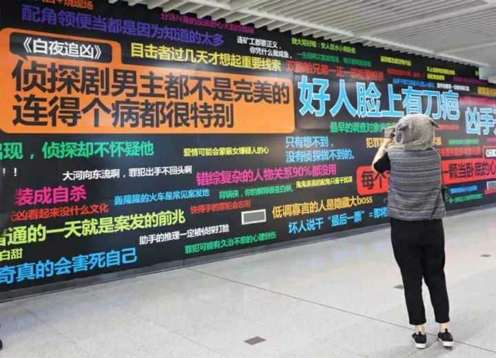 深圳地鐵通道廣告 深圳地鐵通道廣告