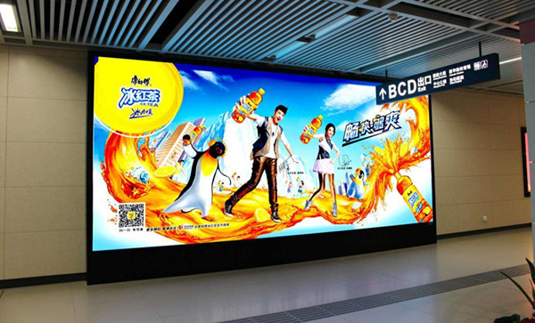 冰紅茶地鐵燈箱廣告 冰紅茶地鐵燈箱廣告