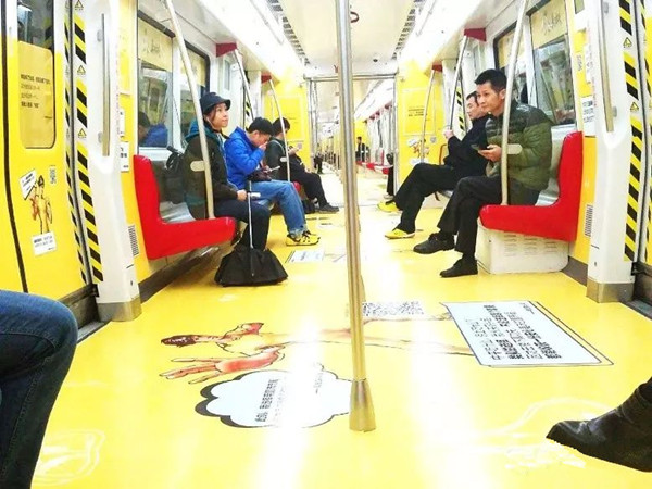 真功夫廣州地鐵廣告 真功夫廣州地鐵廣告