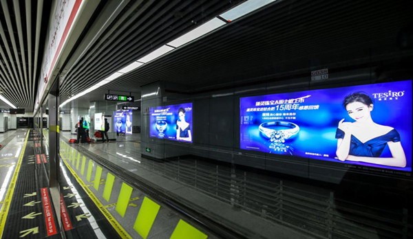 合肥地鐵十二封燈箱廣告 合肥地鐵十二封燈箱廣告