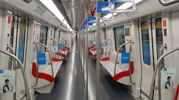 合肥地鐵品牌列車廣告 合肥地鐵品牌列車廣告