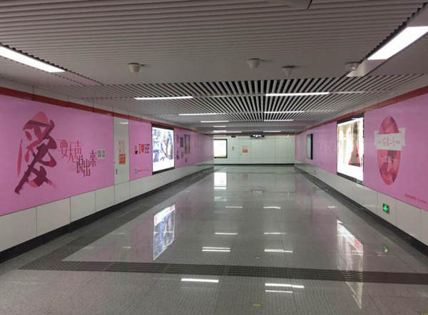 合肥地鐵品牌墻廣告 合肥地鐵品牌墻廣告