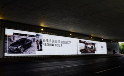 廣州白云機(jī)場(chǎng)戶外燈箱GZJC13、 GZJC14、 GZJC15、 GZJC16