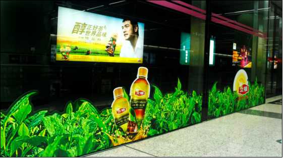 南昌地鐵屏蔽門貼廣告 南昌地鐵屏蔽門貼廣告