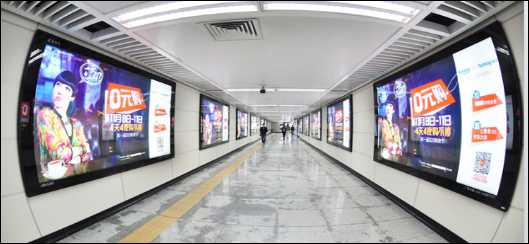 南昌地鐵廣告 南昌地鐵廣告