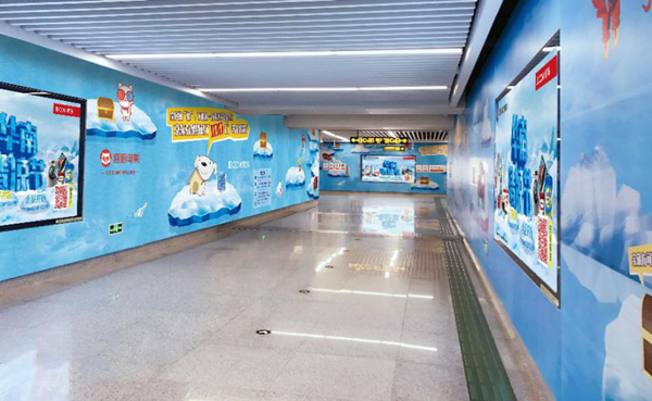 南寧地鐵品牌通道廣告 南寧地鐵品牌通道廣告