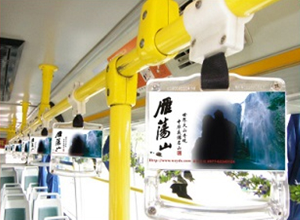 南寧地鐵拉手廣告 南寧地鐵拉手廣告