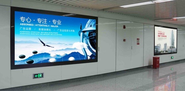 福州1號(hào)線(xiàn)地鐵廣告媒體有哪些優(yōu)勢(shì)?