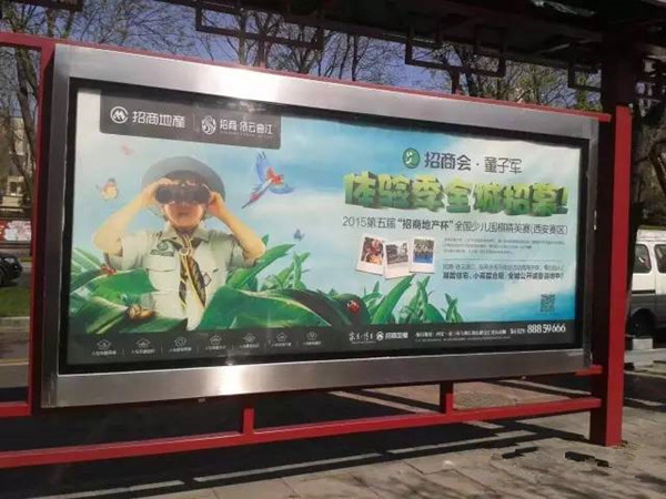 公交候車(chē)亭廣告投放為何廣受青睞?