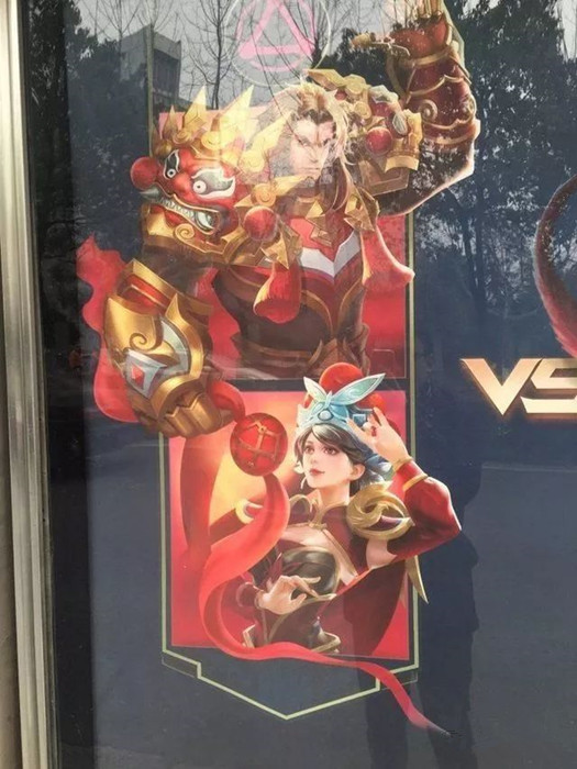 王者榮耀公交站牌廣告 王者榮耀公交站牌廣告