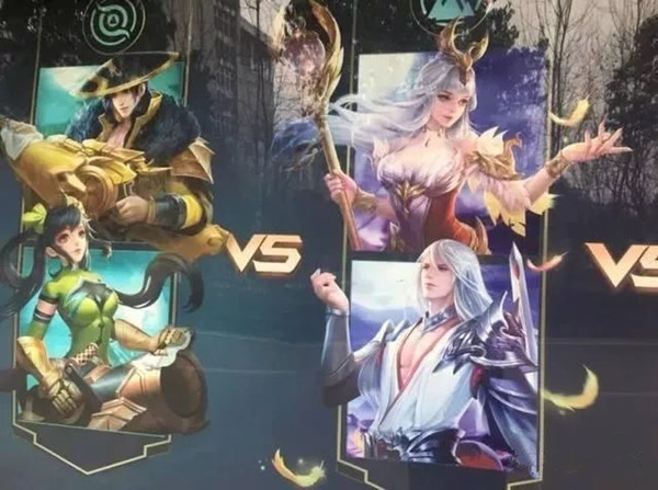 王者榮耀公交站牌廣告 王者榮耀公交站牌廣告