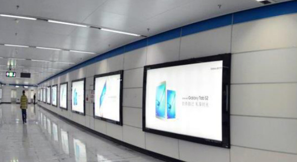 成都地鐵12封燈箱廣告 成都地鐵12封燈箱廣告