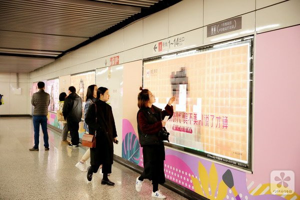 魔都地鐵暗藏變美神器，AI黑科技解碼美圖美妝百分女神