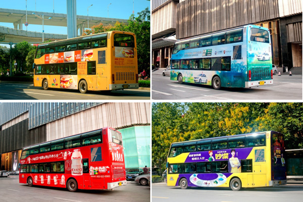 濟(jì)南公交車身廣告 濟(jì)南公交車身廣告