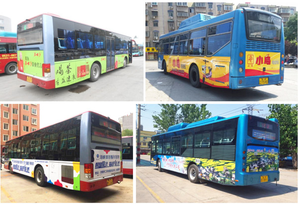 濟(jì)南公交車身廣告 濟(jì)南公交車身廣告